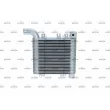 Intercooler, échangeur NRF 30331 - Visuel 1