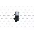 Intercooler, échangeur NRF 30341 - Visuel 2