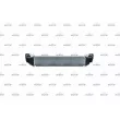Intercooler, échangeur NRF 30970 - Visuel 3