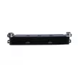 Radiateur d'huile NRF 31158 - Visuel 1