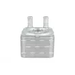 Radiateur d'huile NRF 31168 - Visuel 1