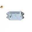 Radiateur d'huile NRF 31176 - Visuel 1