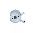 Radiateur d'huile NRF 31178 - Visuel 1