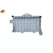 Radiateur d'huile NRF 31180 - Visuel 1