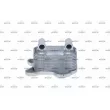 Radiateur d'huile NRF 31206 - Visuel 1
