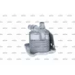 Radiateur d'huile NRF 31209 - Visuel 2