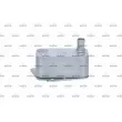 Radiateur d'huile NRF 31217 - Visuel 1