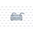 Radiateur d'huile NRF 31295 - Visuel 1