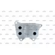 Radiateur d'huile NRF 31358 - Visuel 3