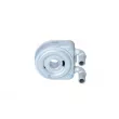 Radiateur d'huile NRF 31739 - Visuel 1