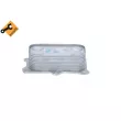 Radiateur d'huile NRF 31777 - Visuel 3