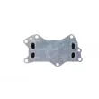 Radiateur d'huile NRF 31861 - Visuel 3