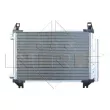 Condenseur, climatisation NRF 350062 - Visuel 2