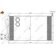 Condenseur, climatisation NRF 35345 - Visuel 3