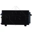 Condenseur, climatisation NRF 35381 - Visuel 1