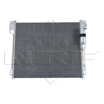 Condenseur, climatisation NRF 35582