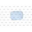Vase d'expansion, liquide de refroidissement NRF 454012 - Visuel 3