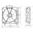 Ventilateur, refroidissement du moteur NRF 47016 - Visuel 2