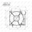 Ventilateur, refroidissement du moteur NRF 47575 - Visuel 2