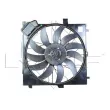 Ventilateur, refroidissement du moteur NRF 47732 - Visuel 1