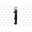 Radiateur, refroidissement du moteur NRF 50010 - Visuel 2