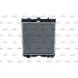 Radiateur, refroidissement du moteur NRF 50023 - Visuel 1