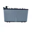 Radiateur, refroidissement du moteur NRF 50134 - Visuel 3