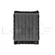 Radiateur, refroidissement du moteur NRF 50477 - Visuel 1