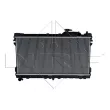 Radiateur, refroidissement du moteur NRF 506522 - Visuel 1