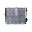 Radiateur, refroidissement du moteur NRF 507345 - Visuel 1
