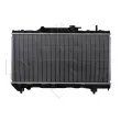 Radiateur, refroidissement du moteur NRF 507590 - Visuel 1