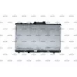 Radiateur, refroidissement du moteur NRF 507594 - Visuel 1