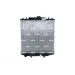 Radiateur, refroidissement du moteur NRF 507643 - Visuel 1