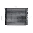 Radiateur, refroidissement du moteur NRF 509519 - Visuel 2