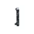 Radiateur, refroidissement du moteur NRF 51350 - Visuel 2