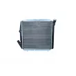 Radiateur, refroidissement du moteur NRF 52026 - Visuel 3