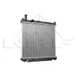 Radiateur, refroidissement du moteur NRF 52231 - Visuel 1