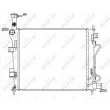 Radiateur, refroidissement du moteur NRF 53147 - Visuel 2