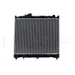 Radiateur, refroidissement du moteur NRF 53566 - Visuel 1