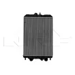 Radiateur, refroidissement du moteur NRF 53618 - Visuel 1