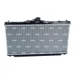 Radiateur, refroidissement du moteur NRF 536711 - Visuel 3