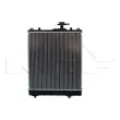 Radiateur, refroidissement du moteur NRF 53824 - Visuel 2