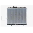 Radiateur, refroidissement du moteur NRF 53918 - Visuel 1