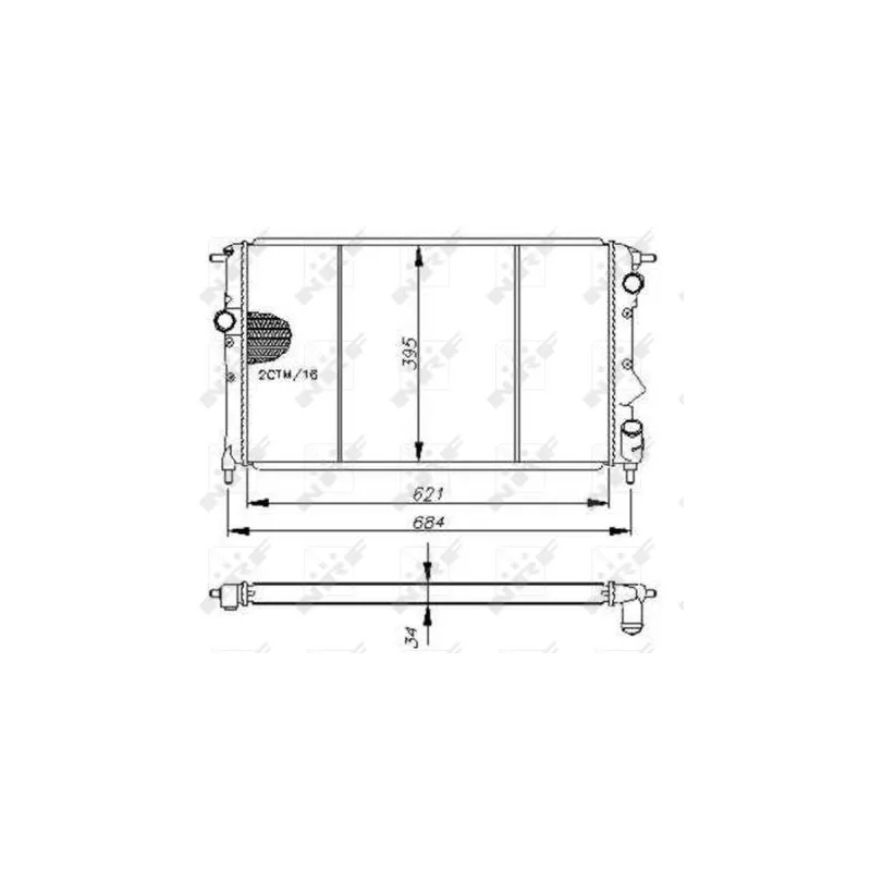 Radiateur, refroidissement du moteur NRF 54650