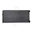 Radiateur, refroidissement du moteur NRF 54664 - Visuel 1