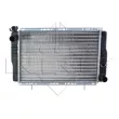 Radiateur, refroidissement du moteur NRF 54683 - Visuel 1