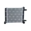 Radiateur, refroidissement du moteur NRF 550235 - Visuel 1