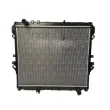 Radiateur, refroidissement du moteur NRF 560003 - Visuel 1