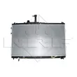 Radiateur, refroidissement du moteur NRF 58421 - Visuel 1