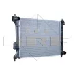 Radiateur, refroidissement du moteur NRF 58451 - Visuel 1
